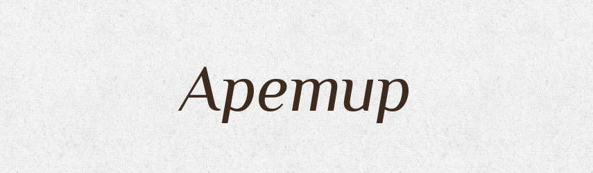 Аретир — Словник чужомовних слів і термінів